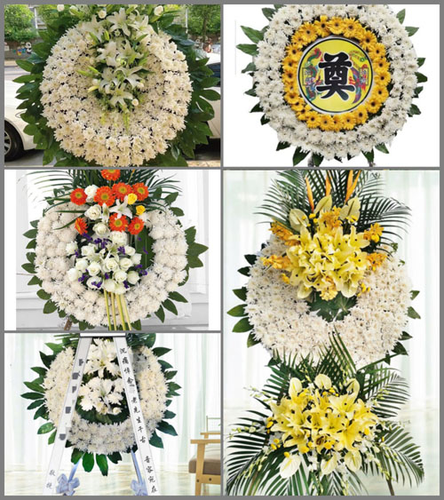 广东梅州市五华县华城镇维西村花圈速递